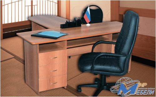 Офис-1. Габаритные размеры 1.71х0.75х1.8м