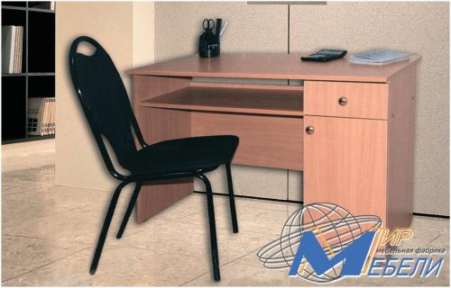 Письменный стол. Габаритные размеры 1.1х0.74х0.56м