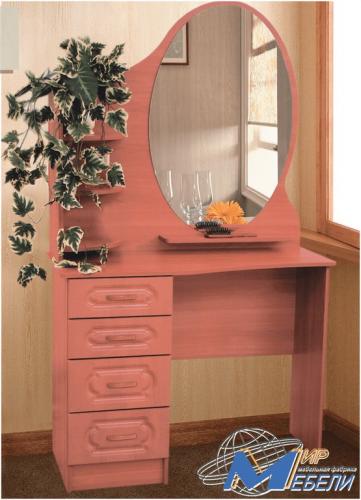 Трюмо-2. Габаритные размеры 1.0х1.69х0.45м